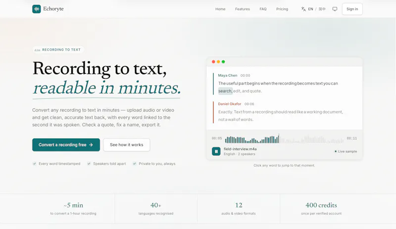 Echoryte screenshot 2