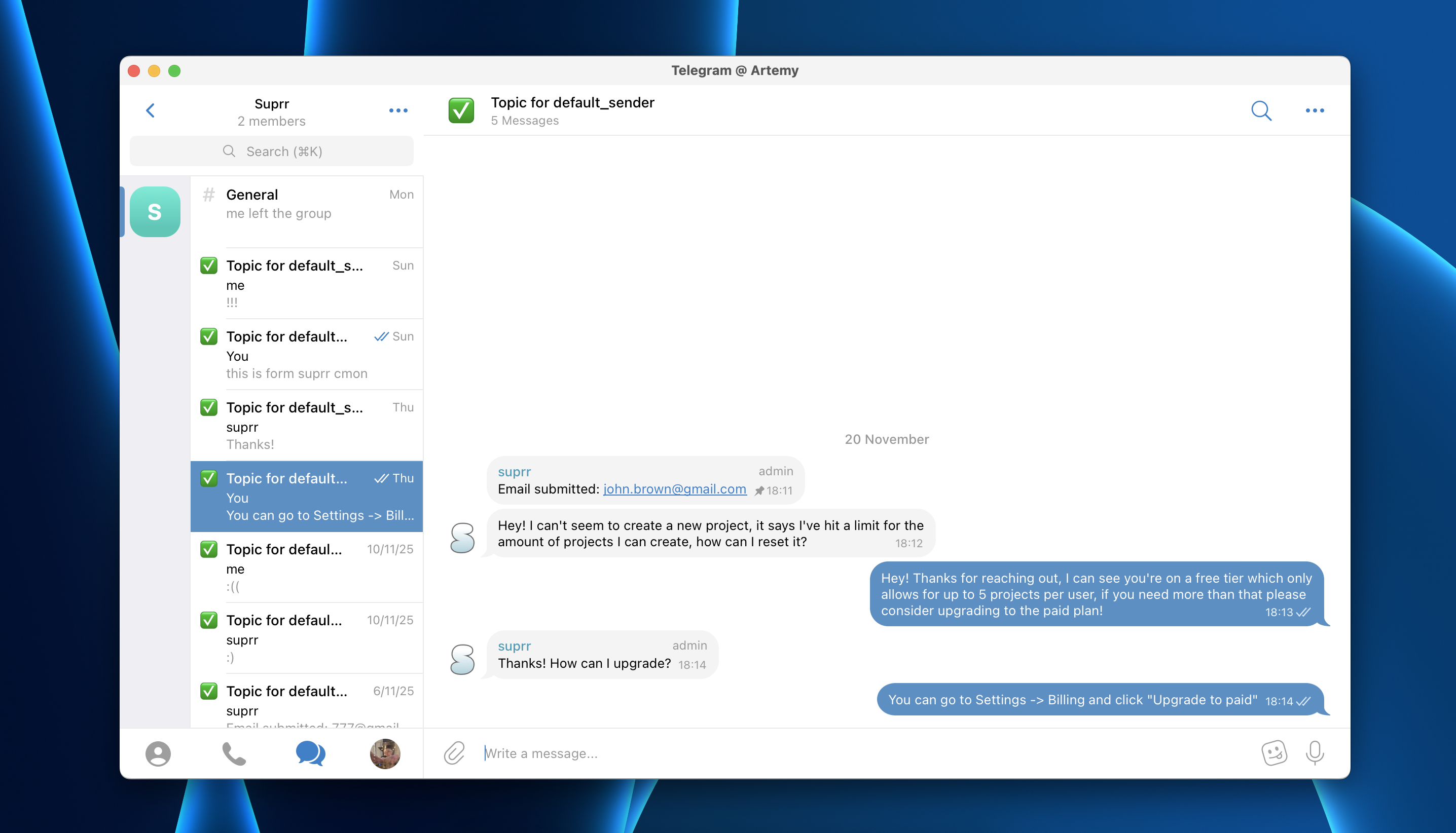 Suprr - Screenshot 3 showing product features and functionality