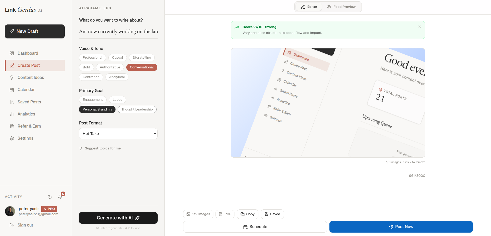 LinkGenius AI gallery image