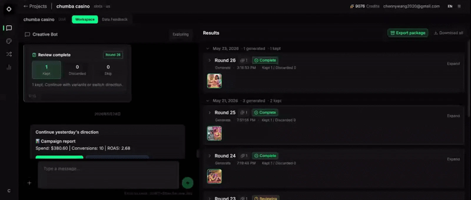 Wonix.ai screenshot 1 (video preview)