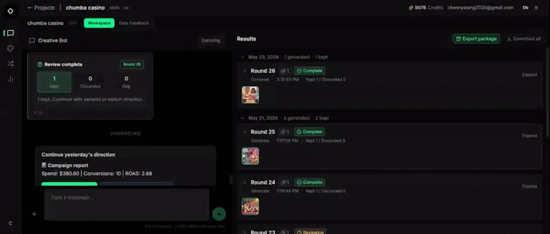 Wonix.ai screenshot 1 (video preview)