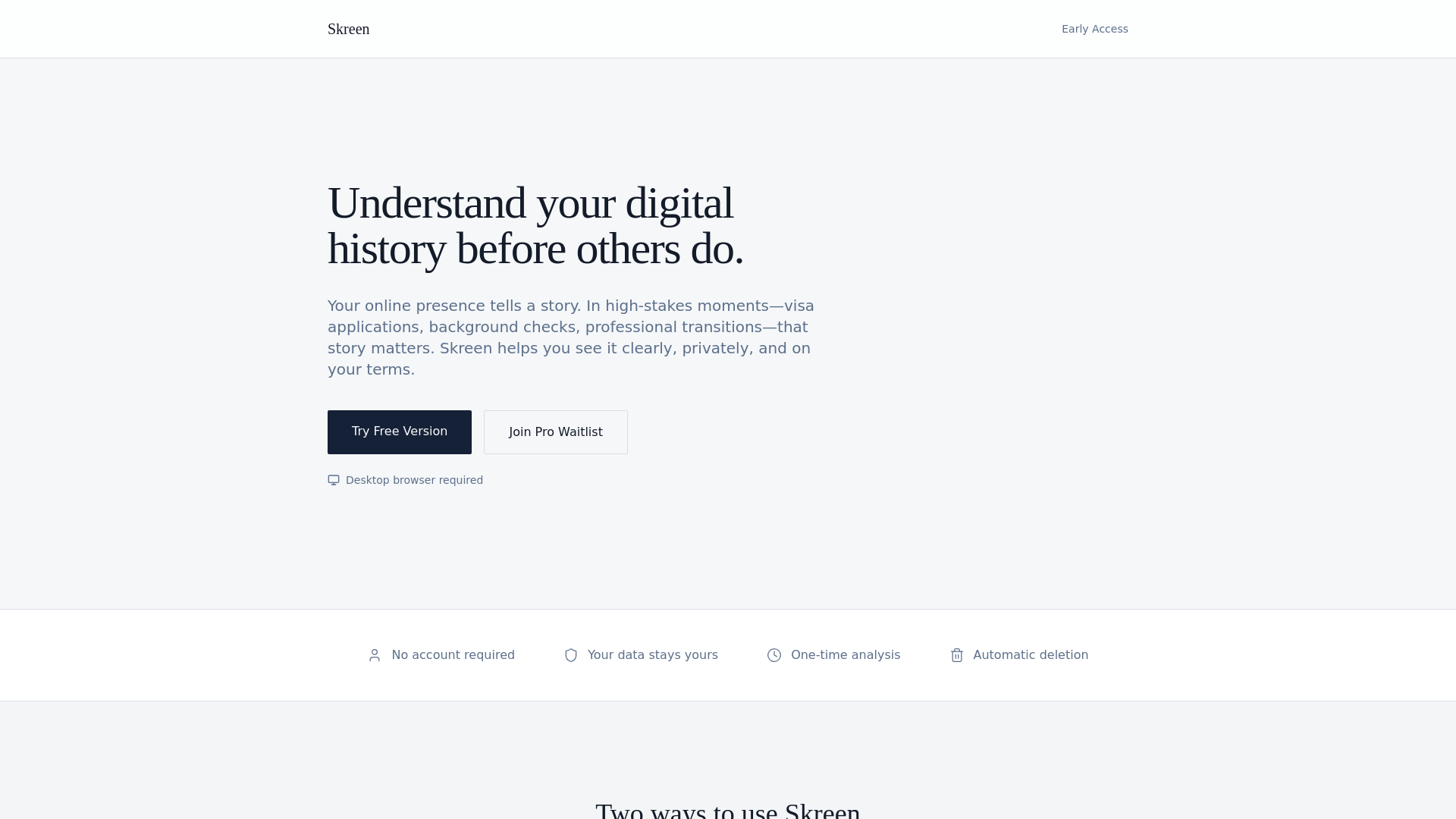 Skreen gallery image