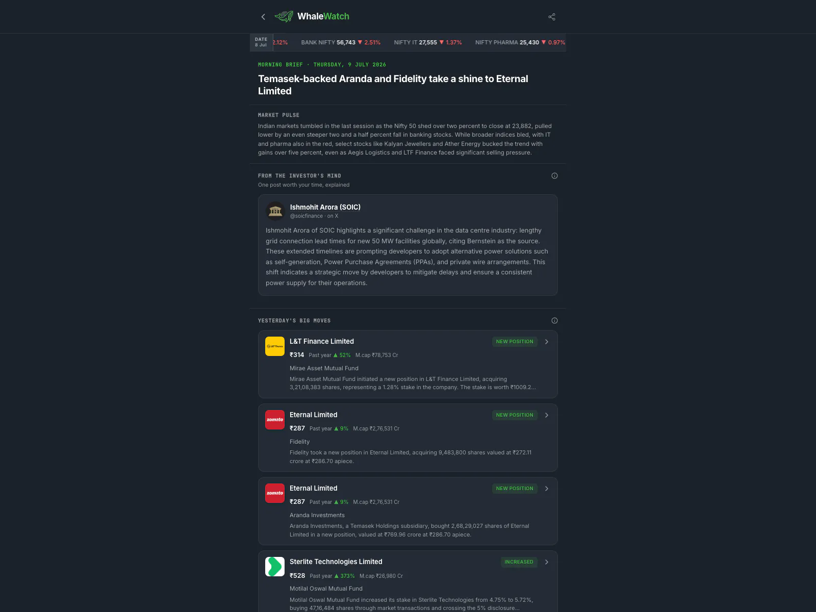 WhaleWatch screenshot 2