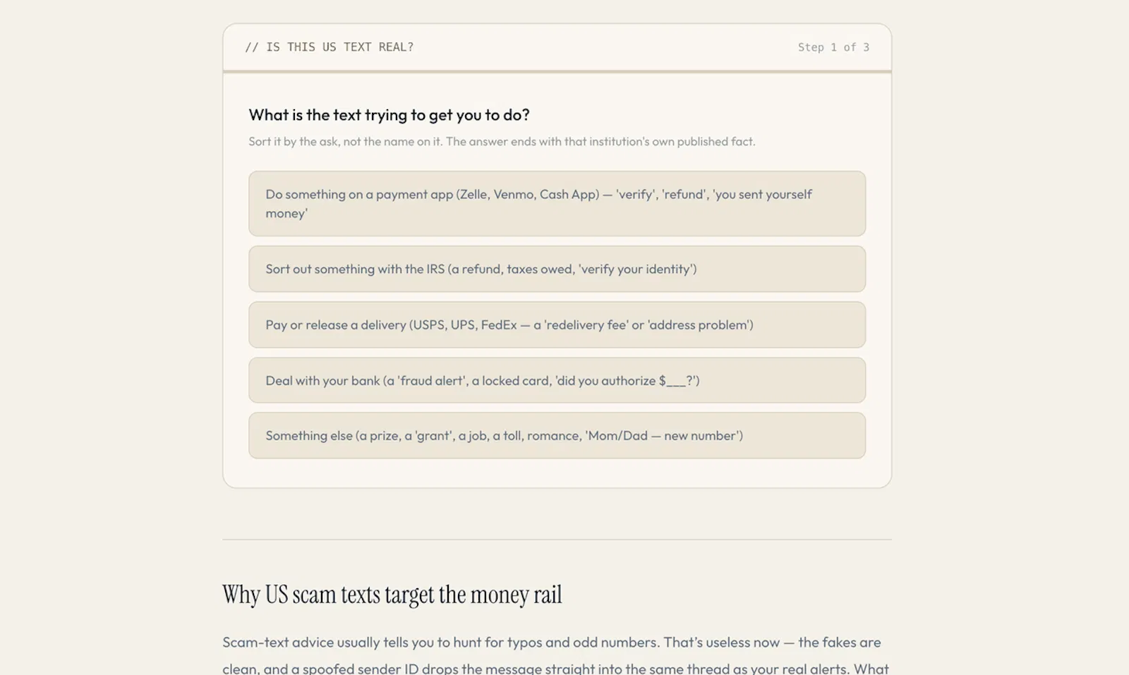 Tutela Scam Defense Toolkit screenshot 1