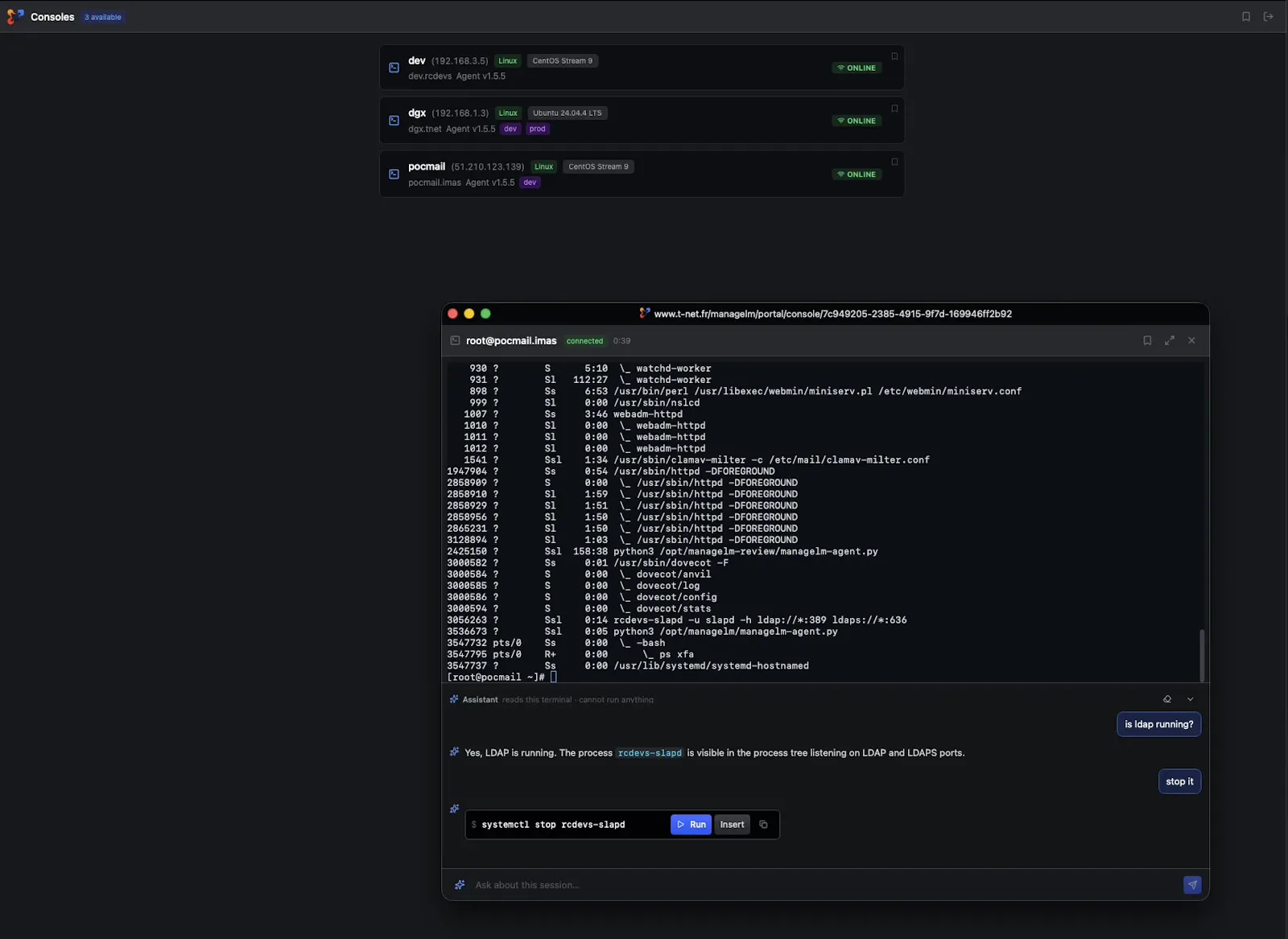 ManageLM screenshot 6