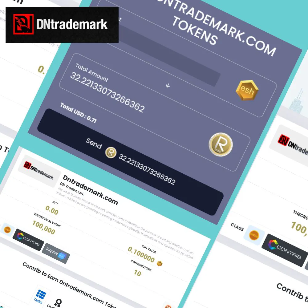Dntrademark gallery image