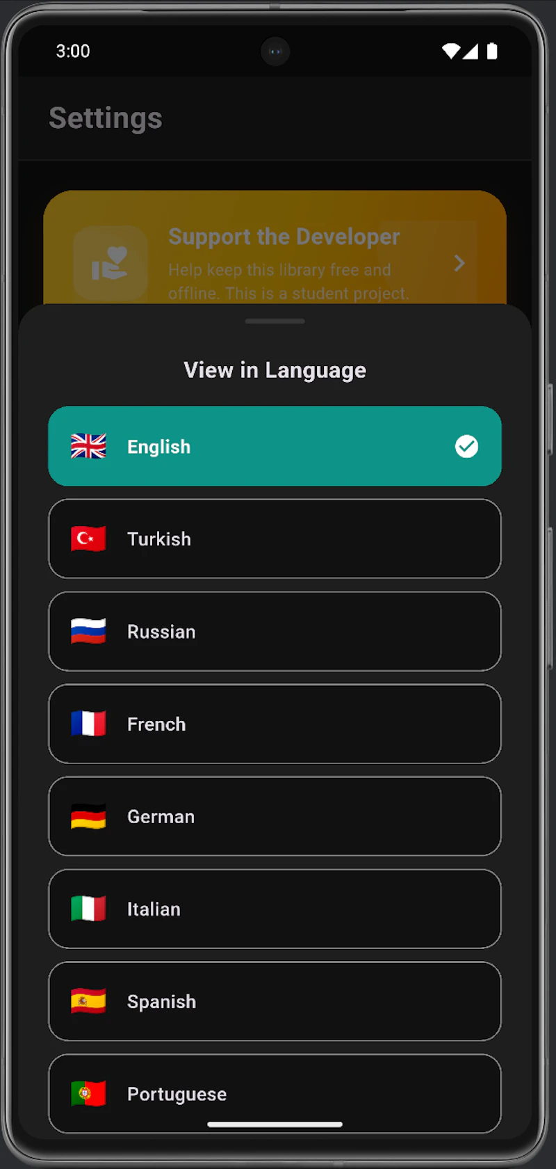 Qitz screenshot 7