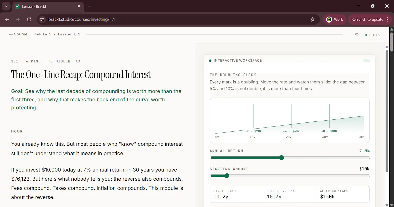 Brackt screenshot 5