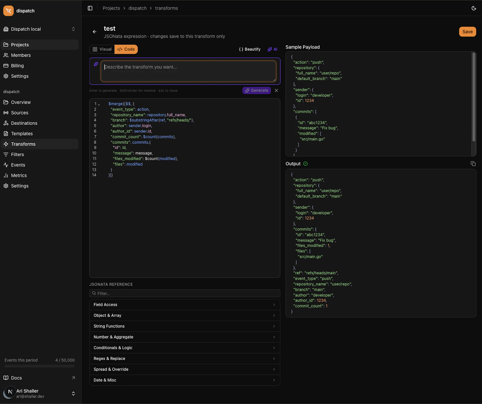 Dispatch screenshot 3