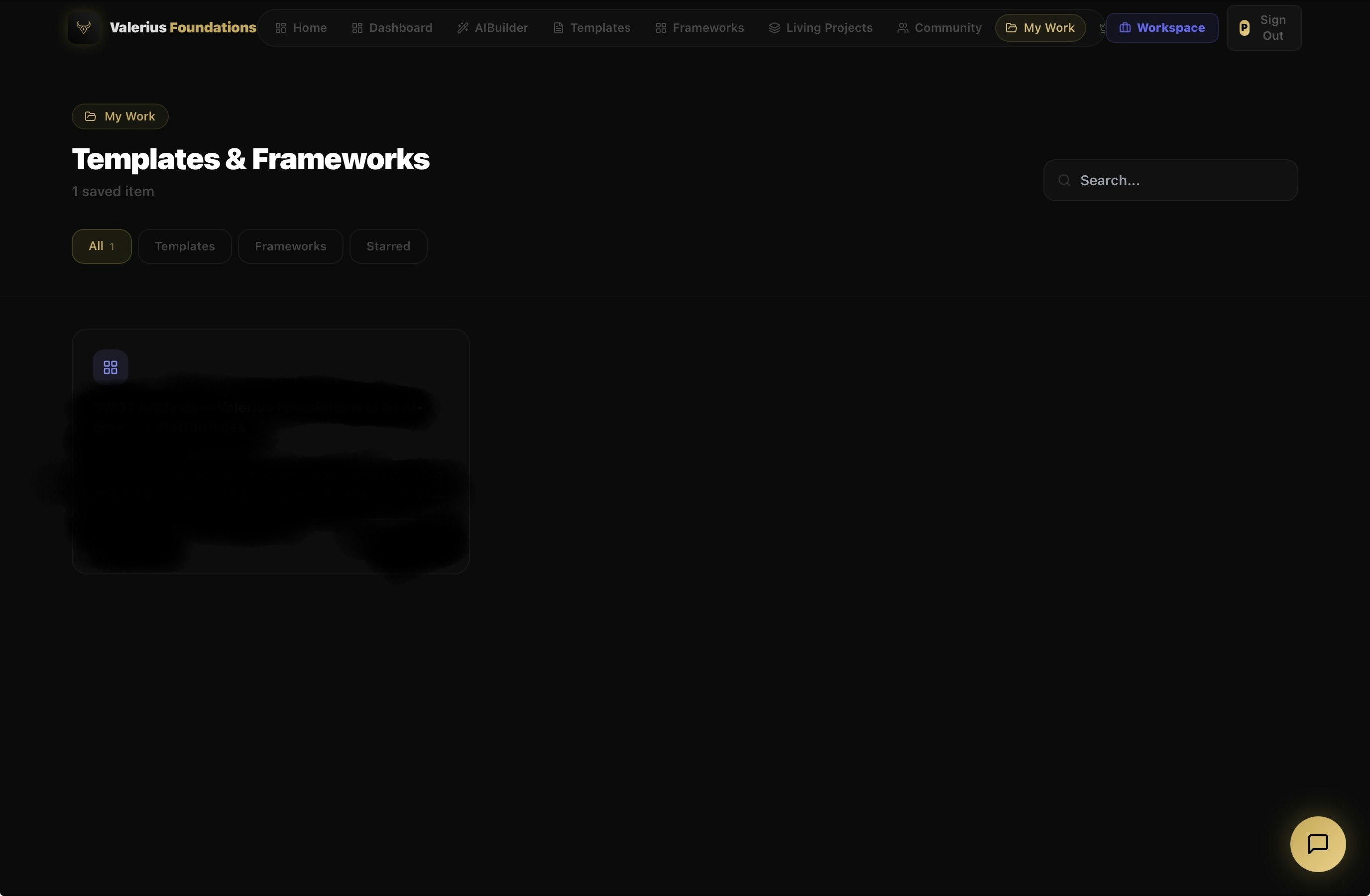 Valerius Foundations Beta gallery image