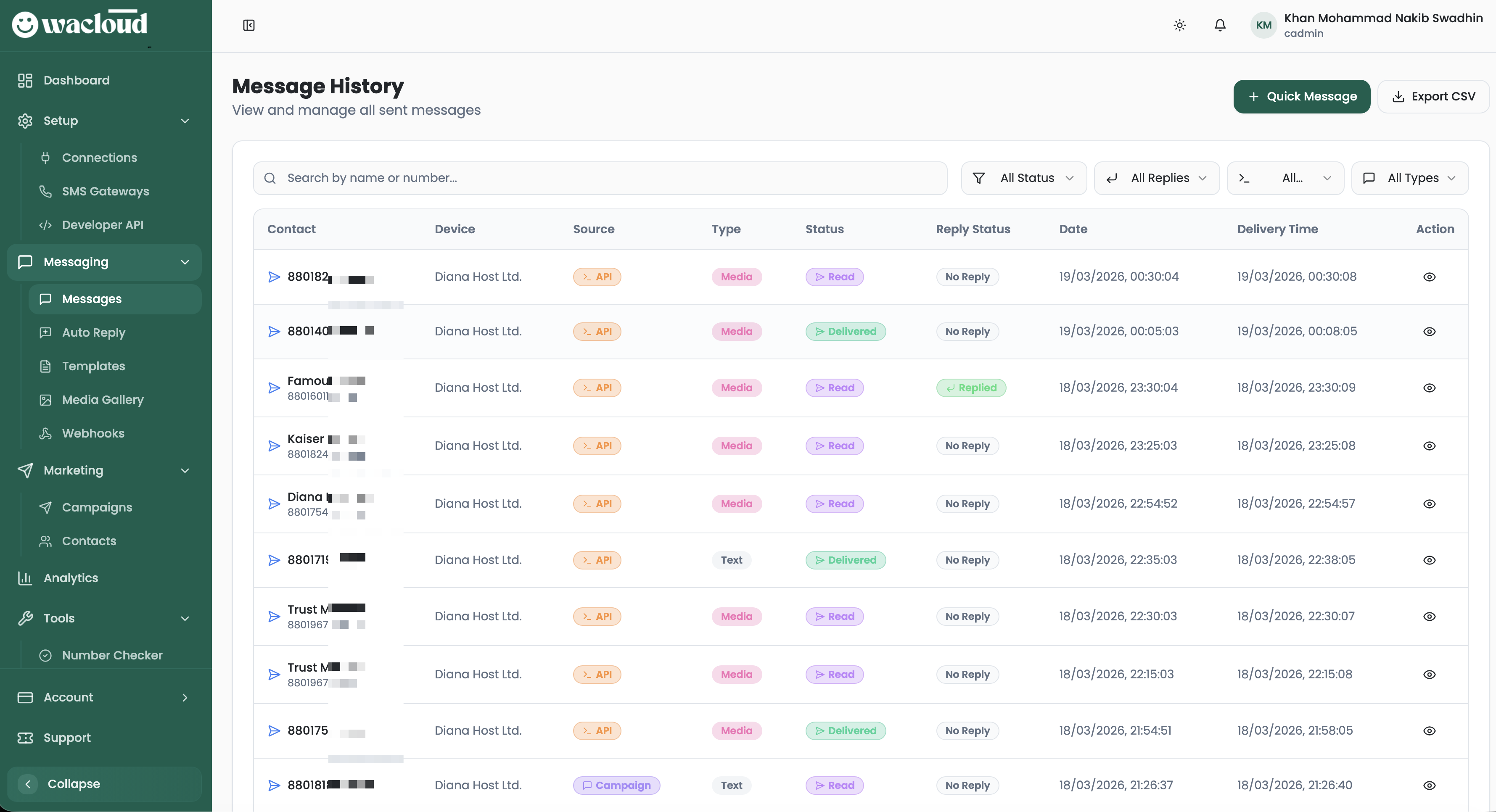 WaCloud gallery image