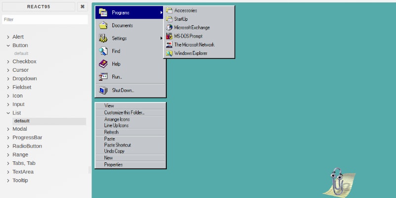 React95 gallery image