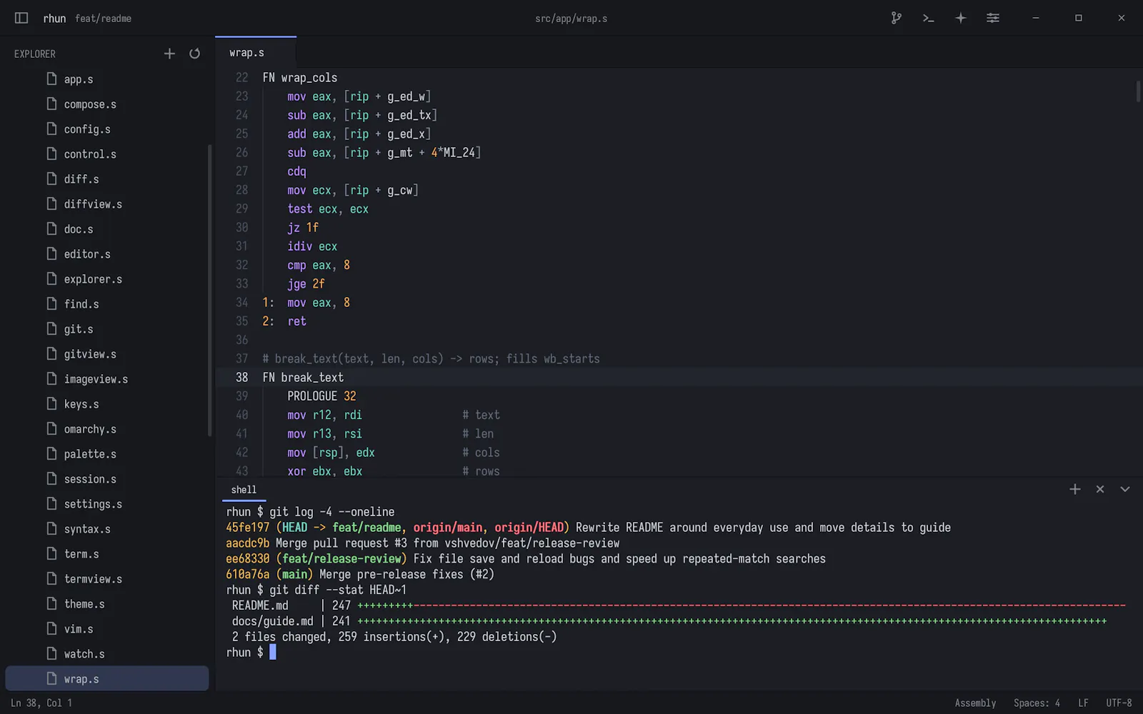 rhun screenshot 4