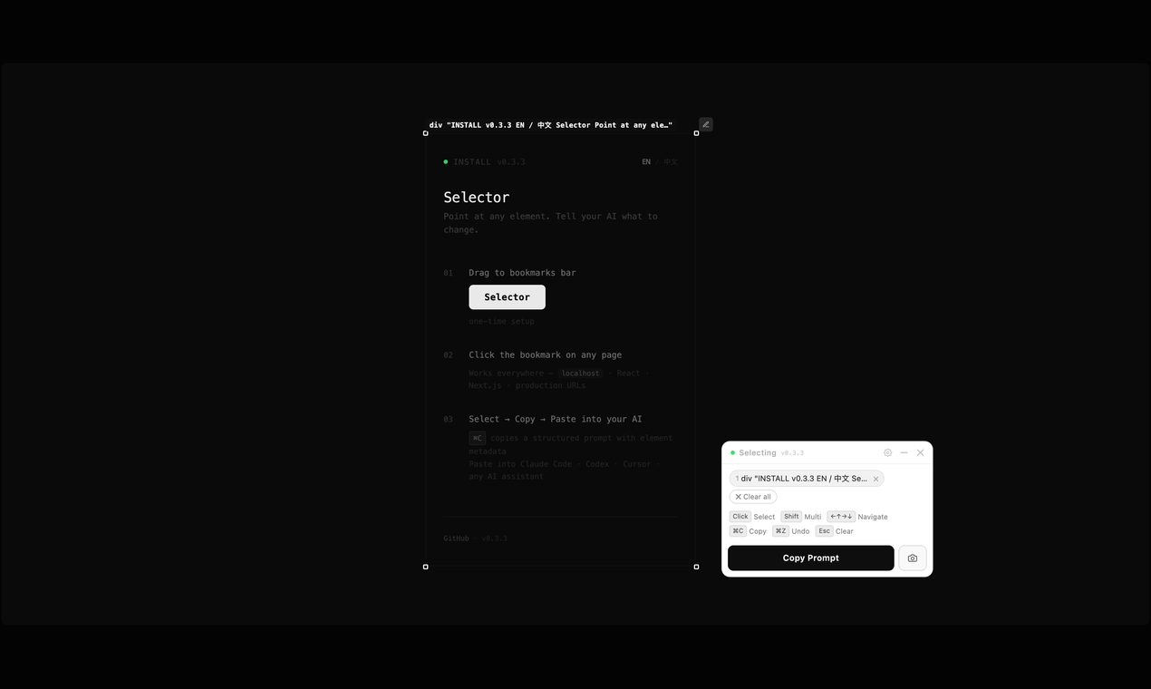 Selector gallery image