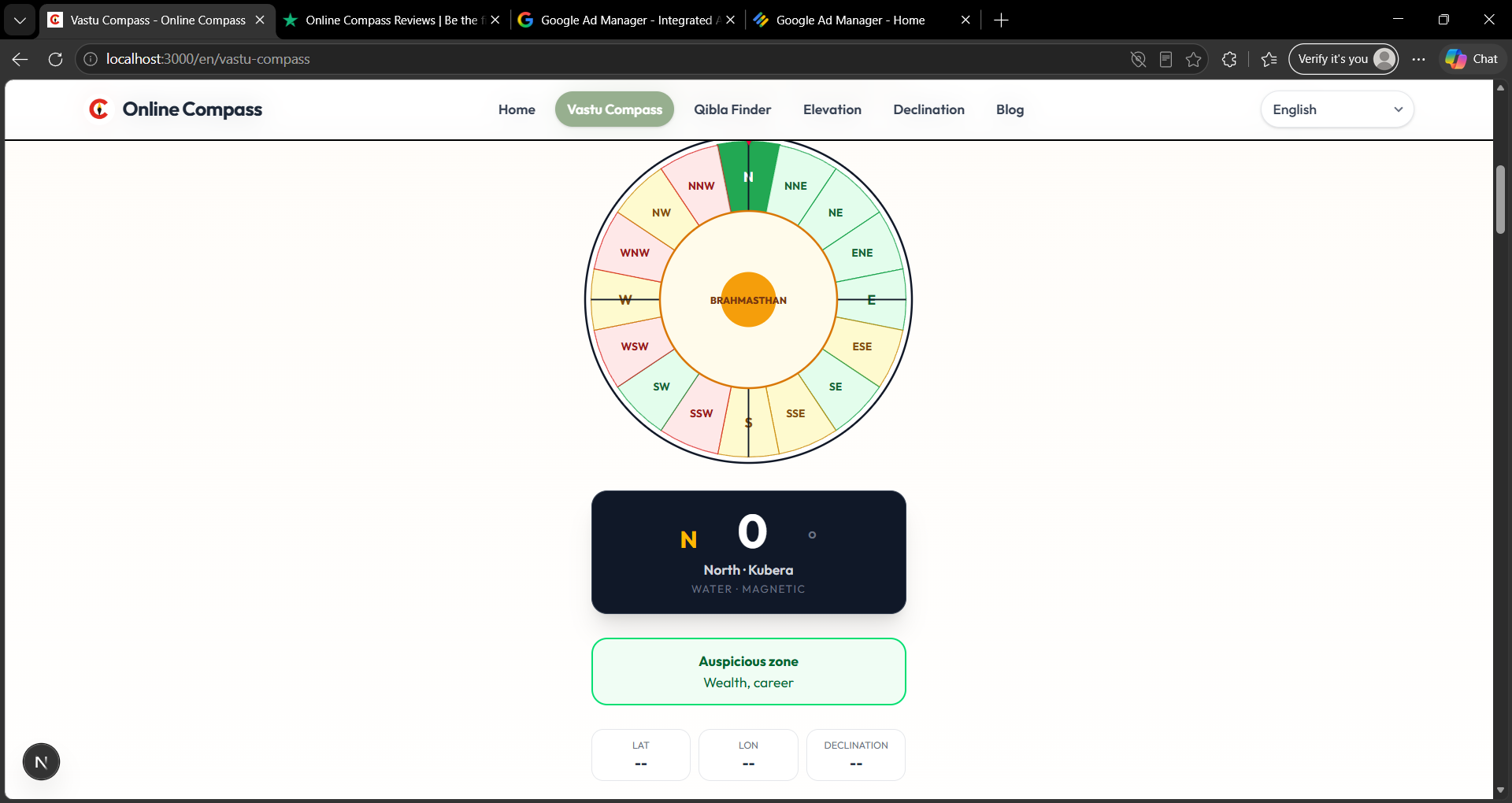 Online Compass gallery image