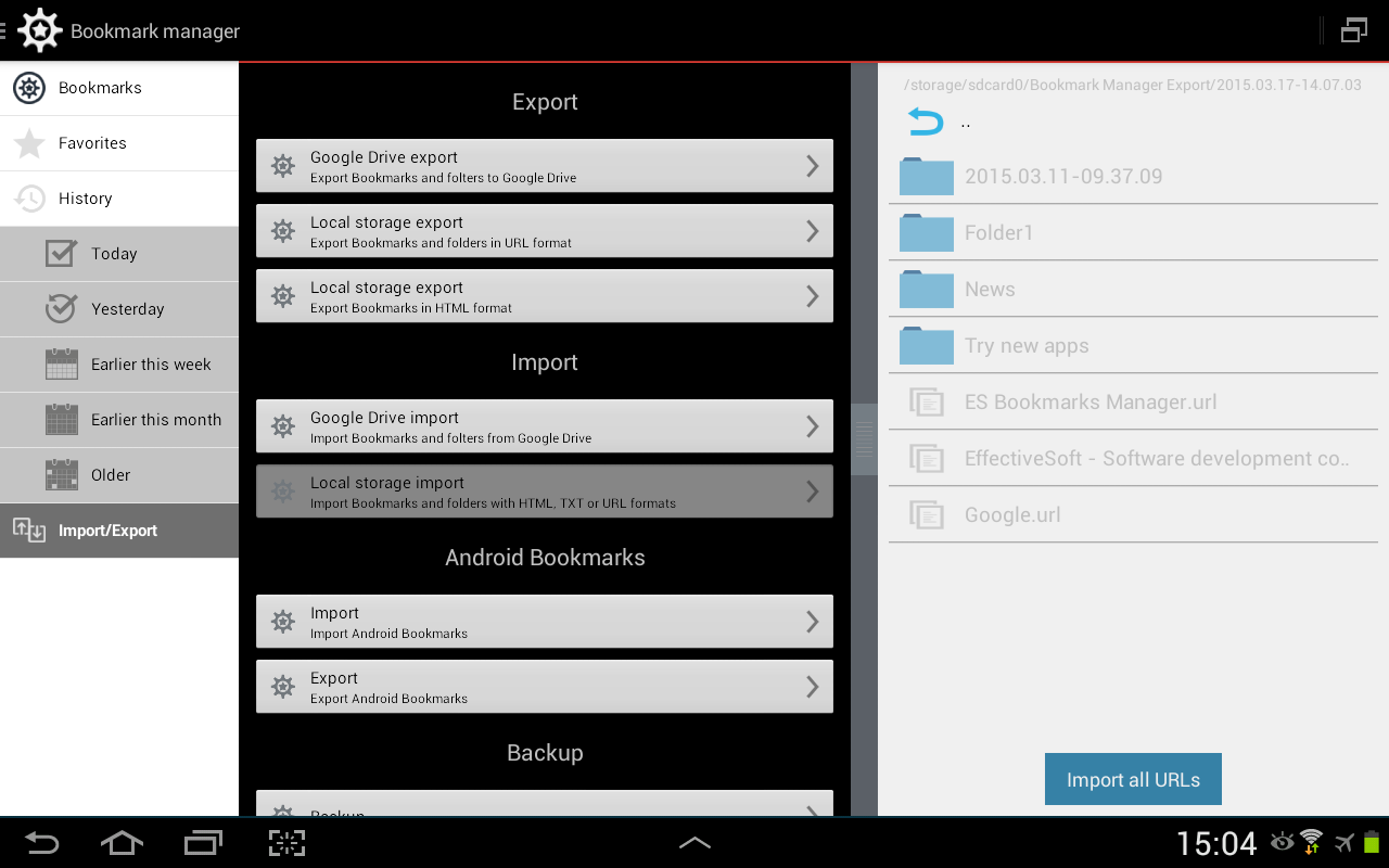 BookmarkManager gallery image