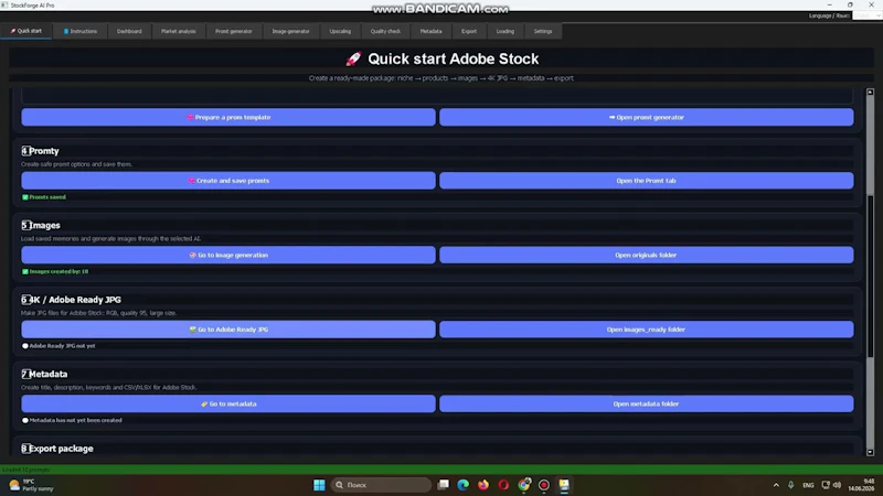 StockForge AI Pro screenshot 1 (video preview)