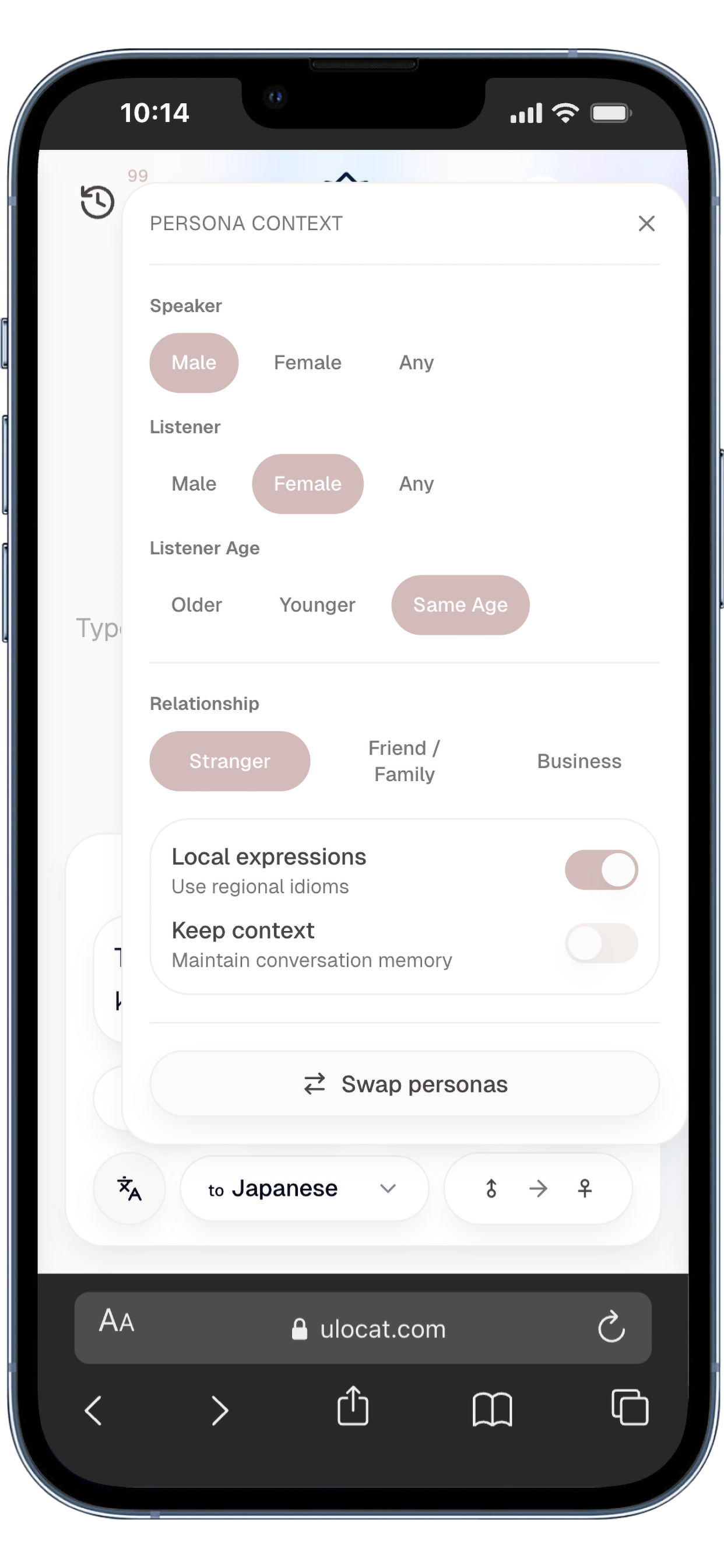 ULOCAT gallery image
