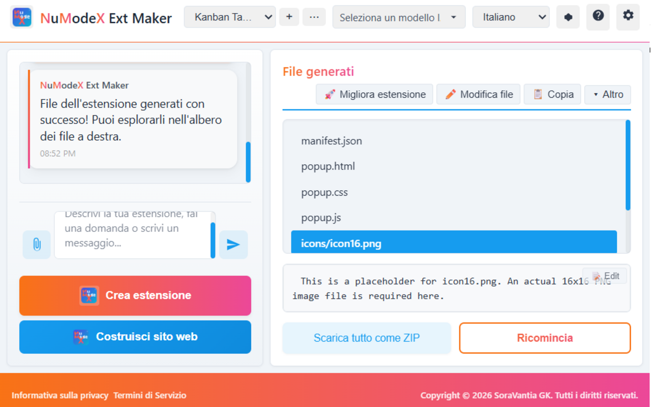 NuModeX Ext Maker gallery image