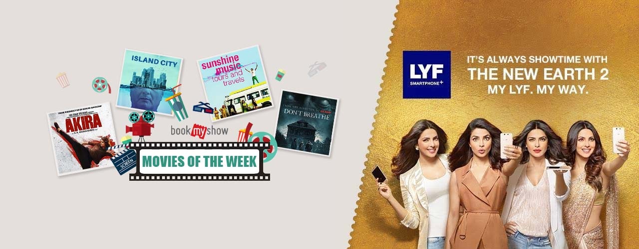 Bookmyshow gallery image