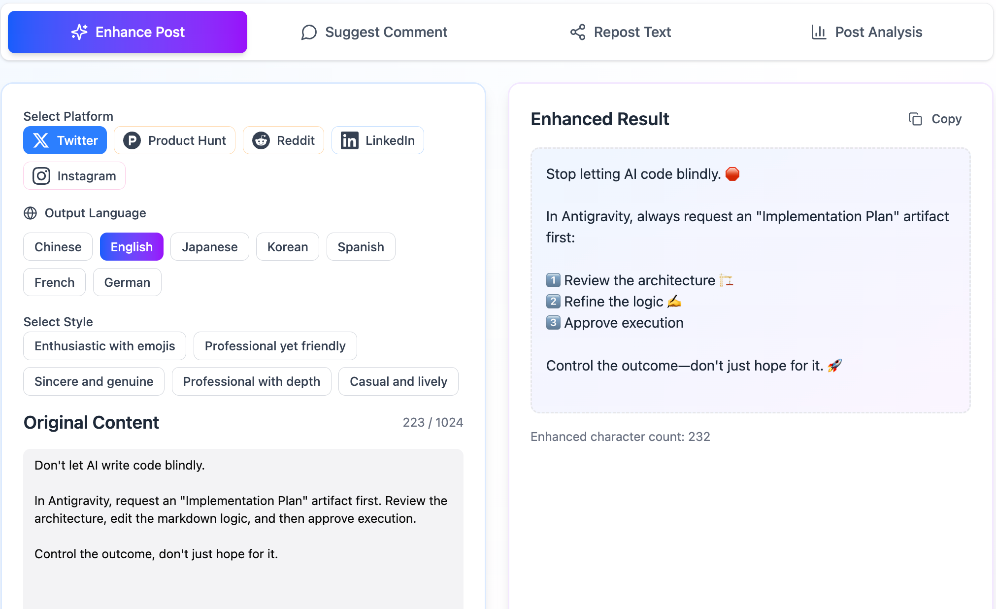 Social Post Enhancer - Main product screenshot demonstrating key features and user interface