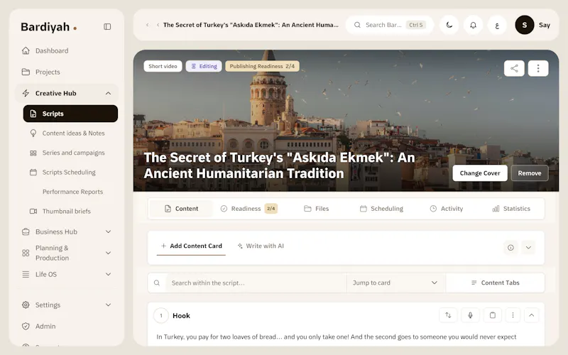 Bardiyah screenshot 9