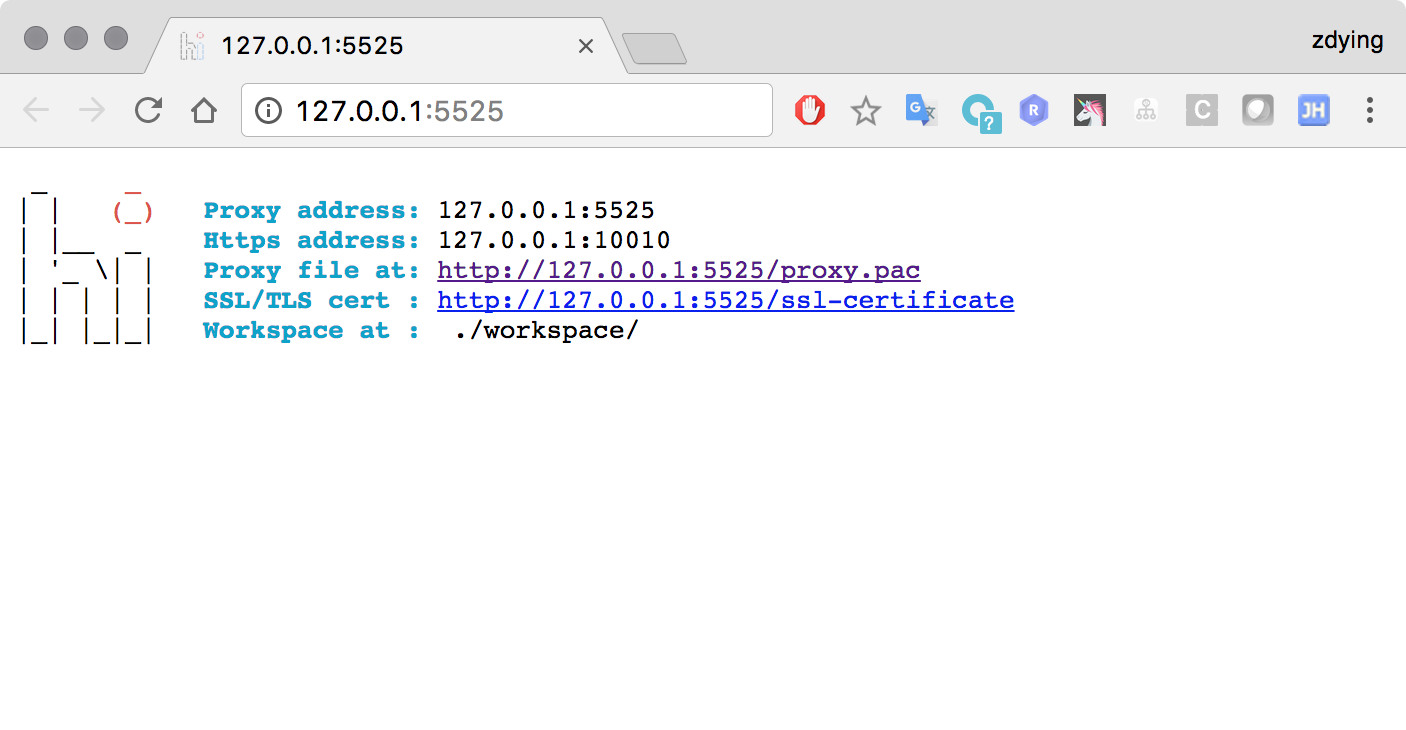 hiproxy gallery image