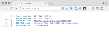 hiproxy gallery image