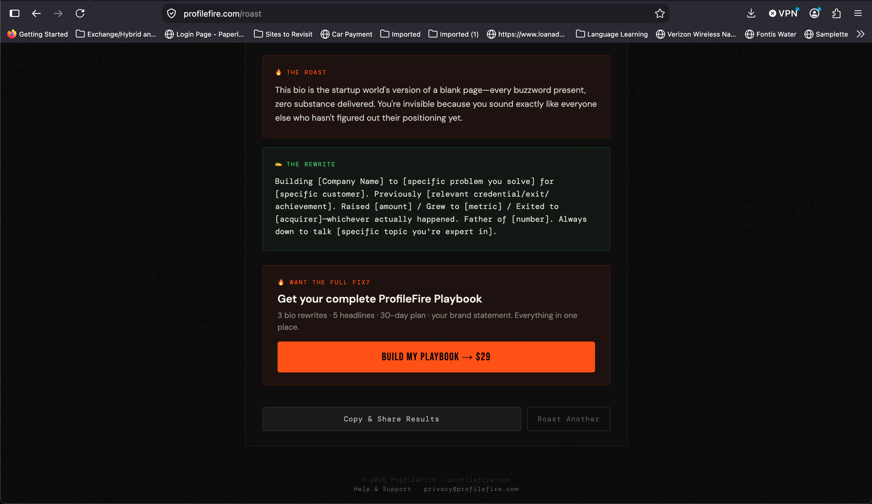 ProfileFire gallery image