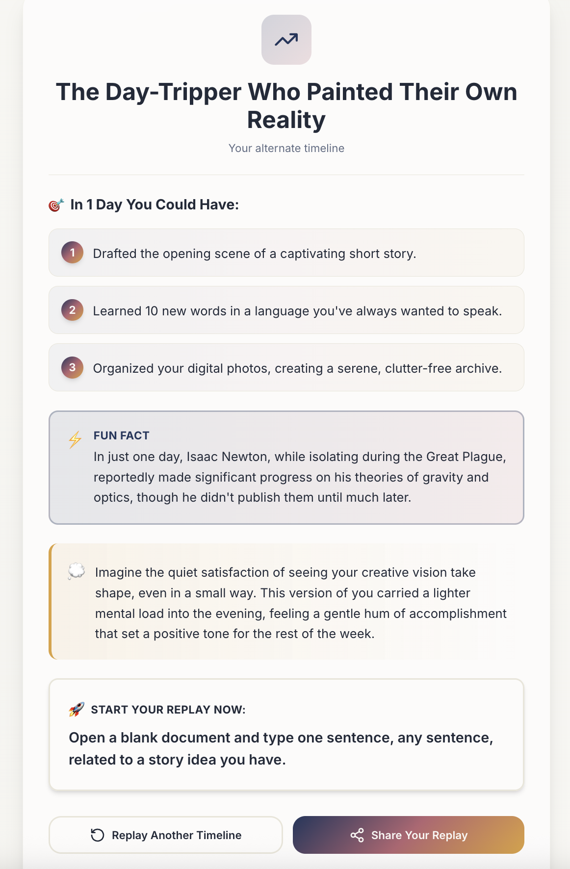 Replay - Screenshot 2 showing product features and functionality
