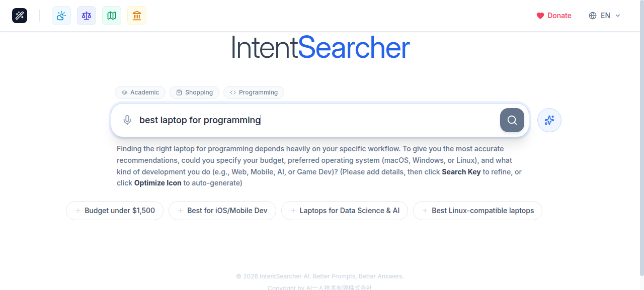IntentSearcher gallery image