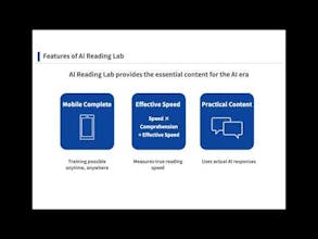AI Reading Lab gallery image