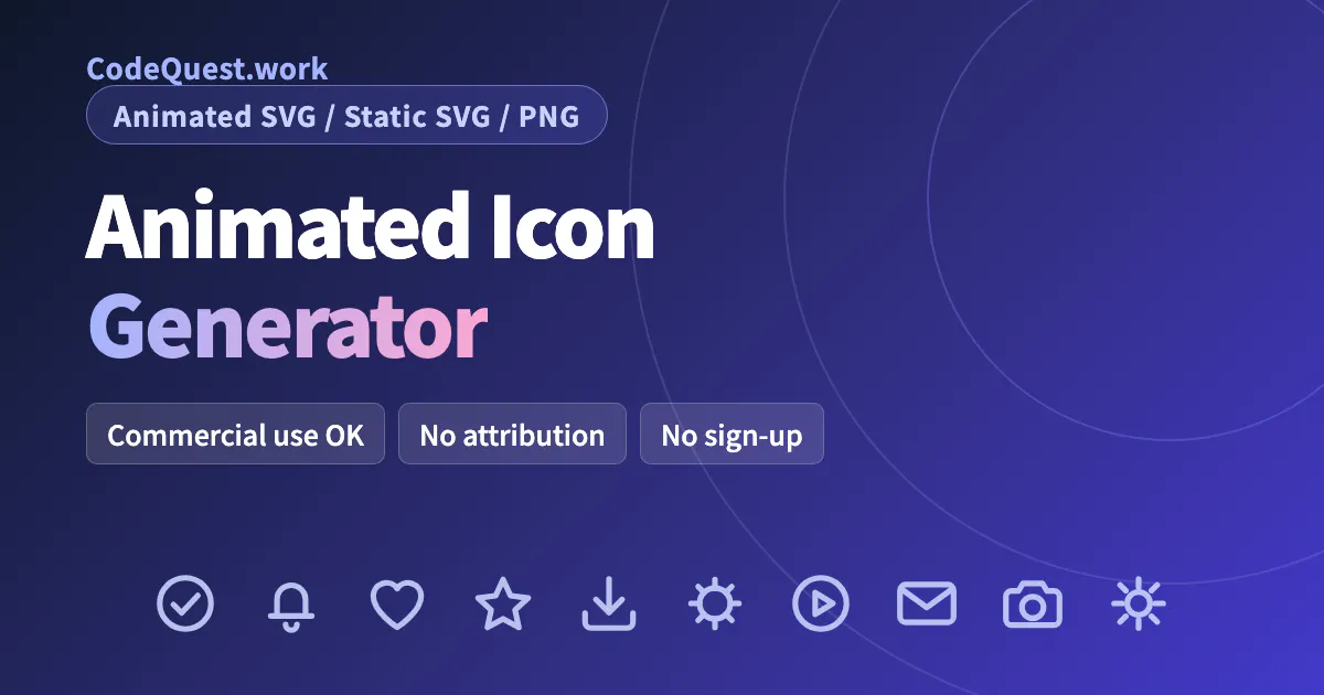 Animated Icon Generator