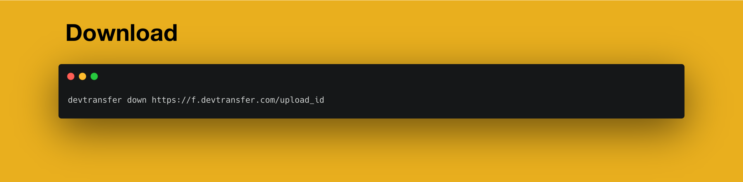 devtransfer gallery image