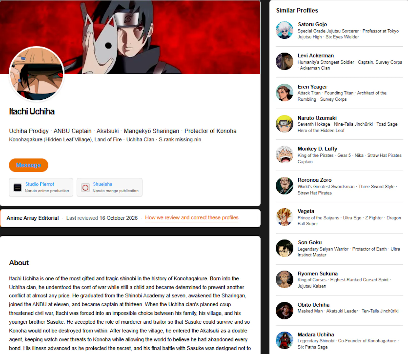 Anime Array screenshot 6