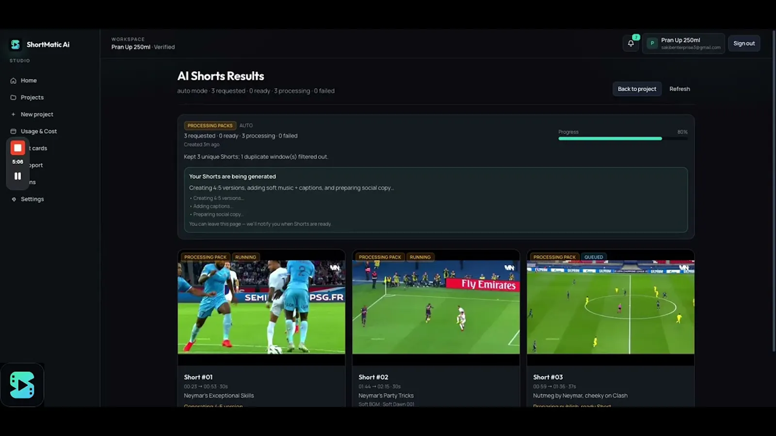 ShortMatic screenshot 1 (video preview)