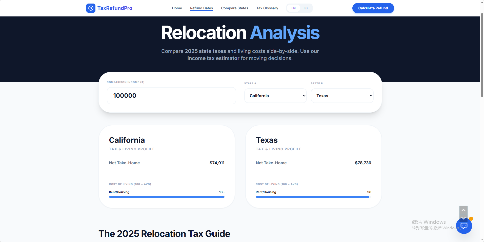 TaxRefundPro - Screenshot 2 showing product features and functionality