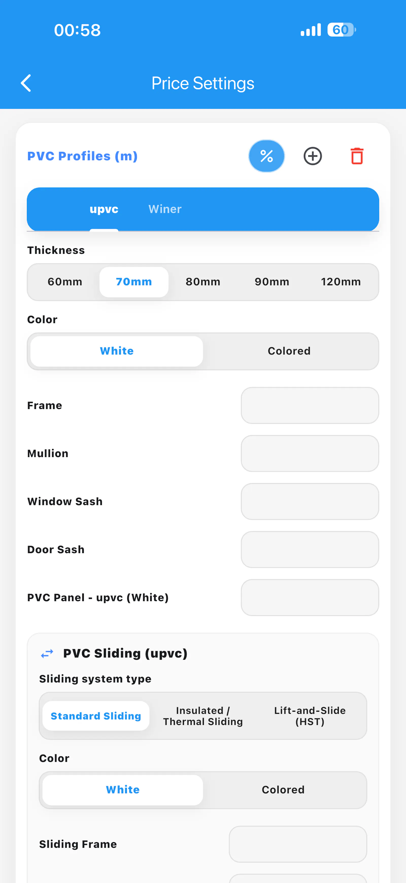 DoorWin screenshot 13