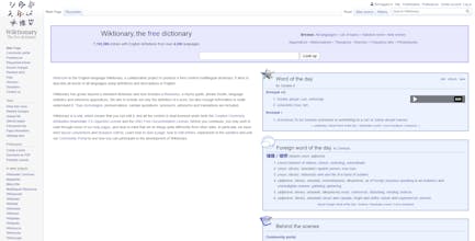 Wiktionary gallery image