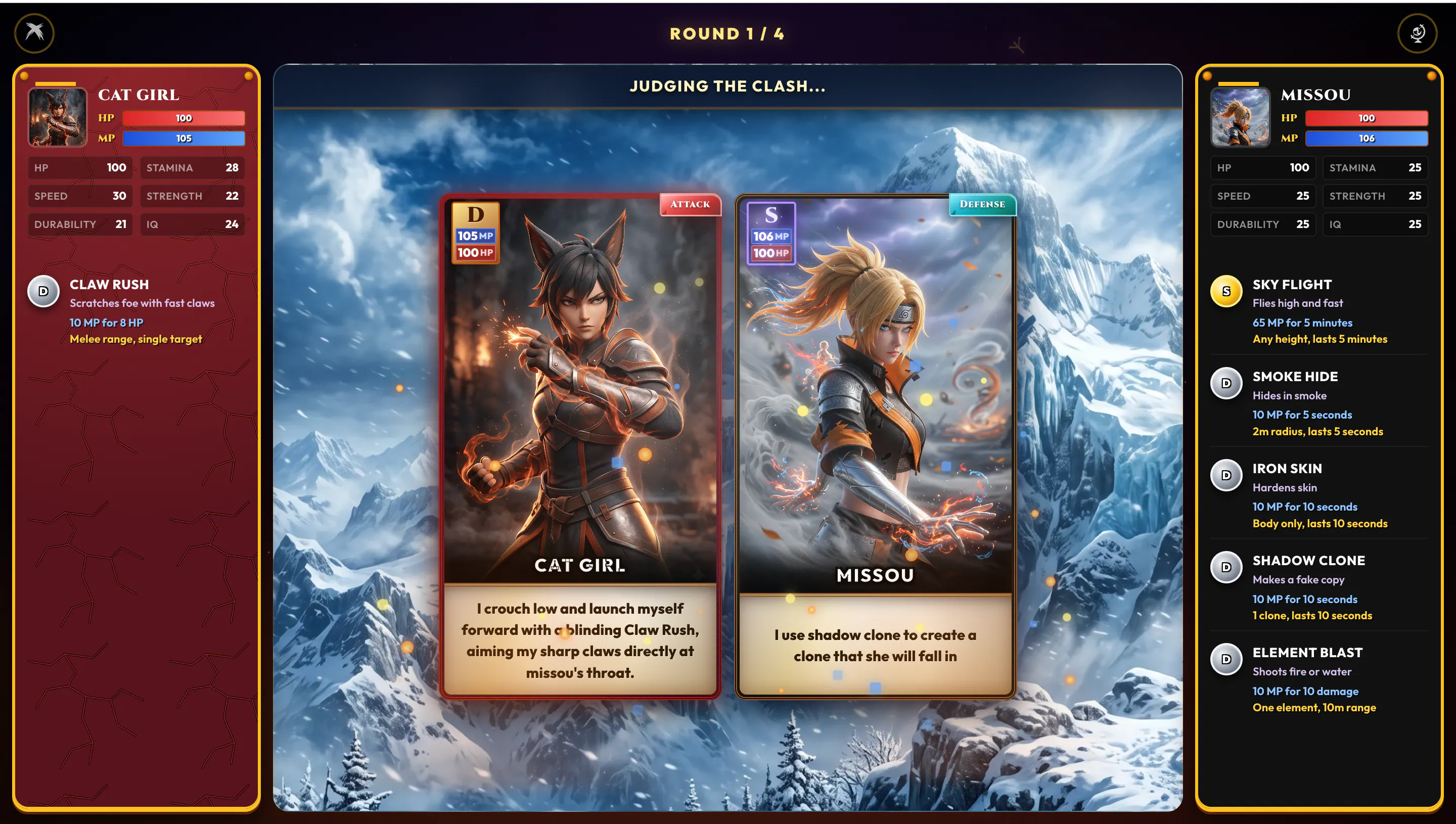 Champions Realm gallery image