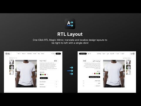 RTL Layout - Figma Plugin gallery image