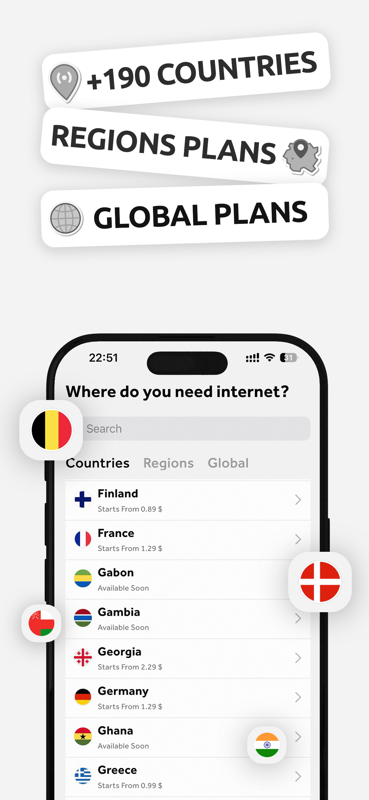 Bayanat gallery image