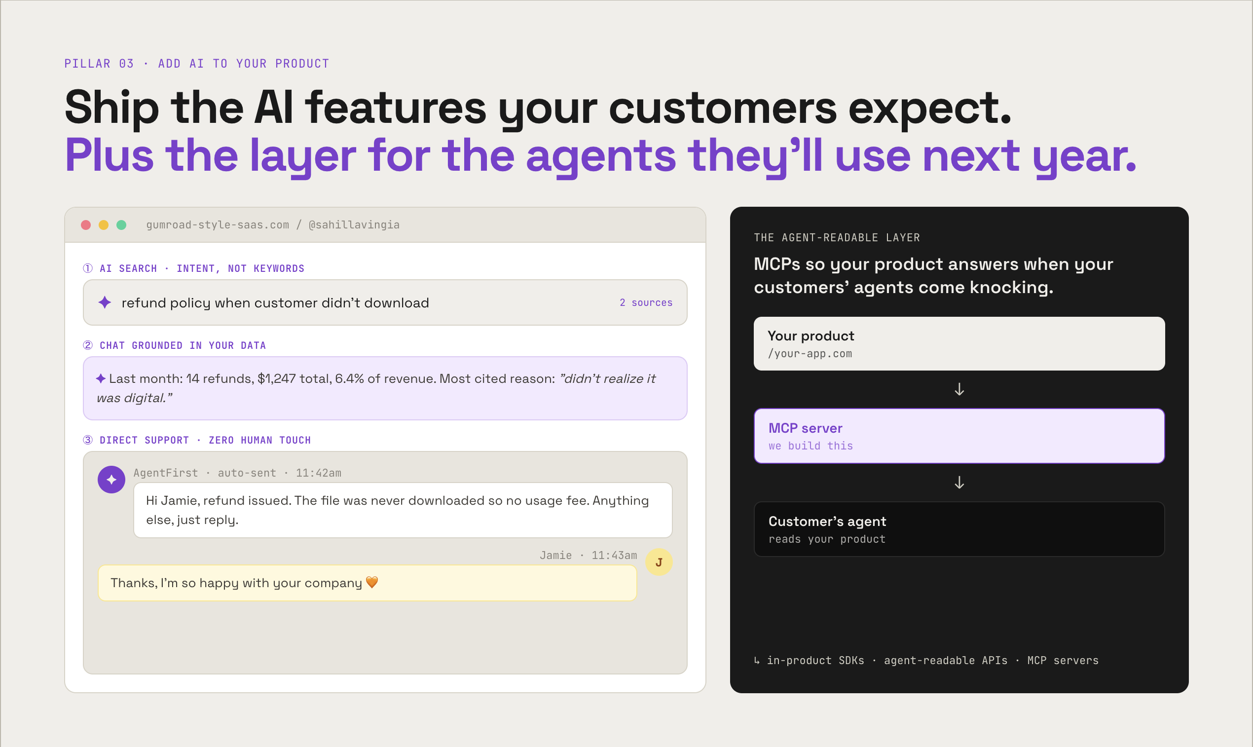 AgentFirst gallery image