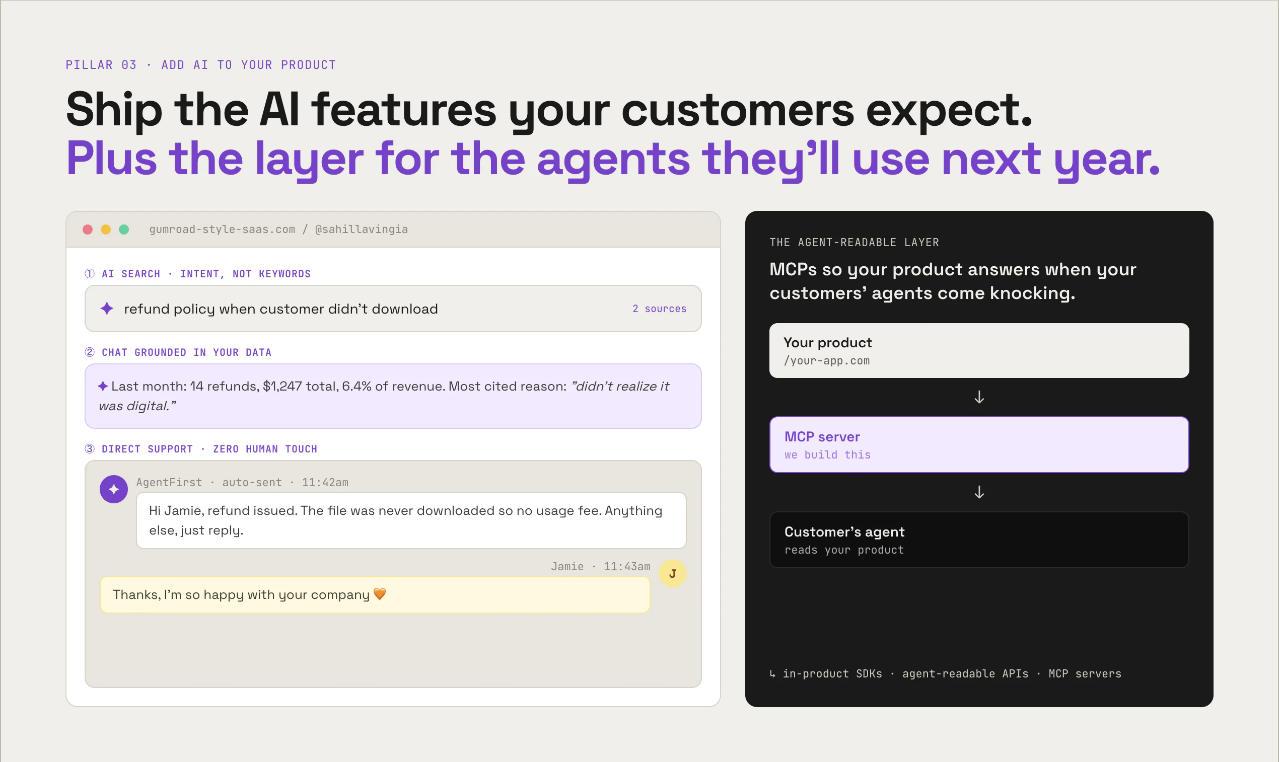 AgentFirst screenshot 6