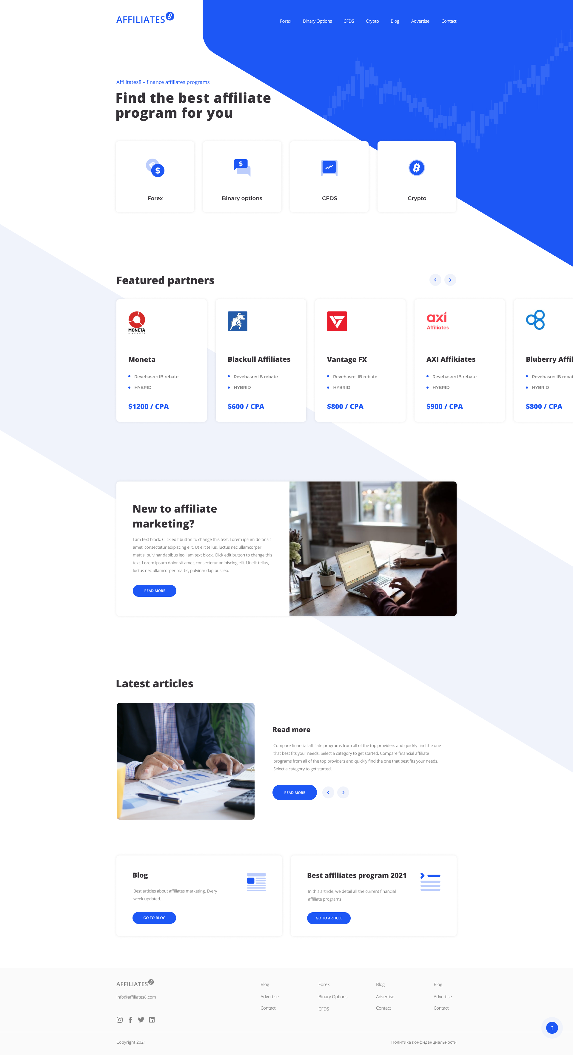 Affiliates8 gallery image