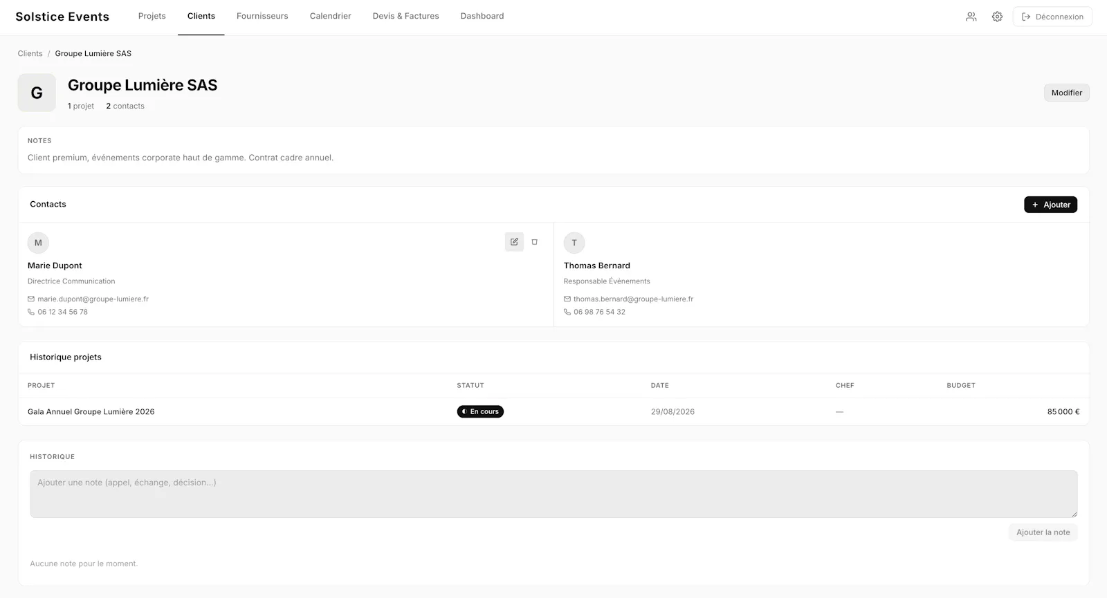 EventOps Builder screenshot 5