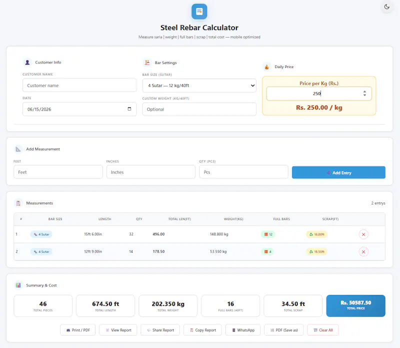 ToolsSeek screenshot 2