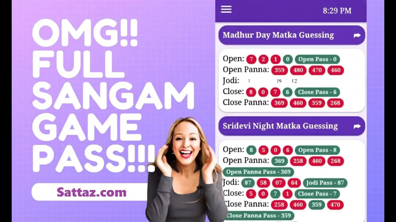 Sattaz.com screenshot 1 (video preview)