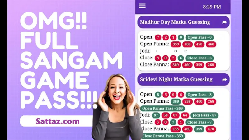 Sattaz.com screenshot 1 (video preview)