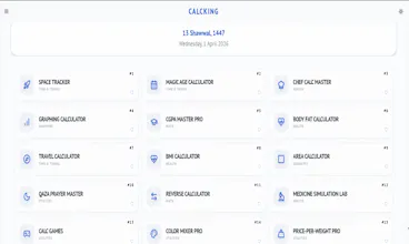 CalcKing | Calculator gallery image